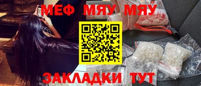 амф Лесосибирск