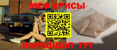 амф Лесосибирск