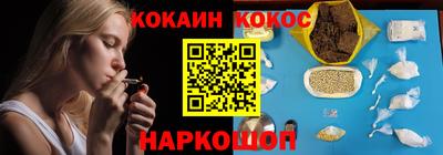 амф Лесосибирск