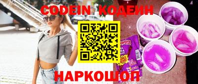 стафф Ликино-Дулёво