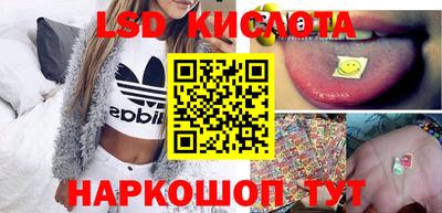 амф Лесосибирск