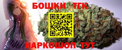 стафф Ликино-Дулёво