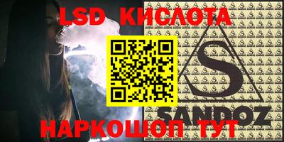амф Лесосибирск