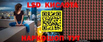 амф Лесосибирск