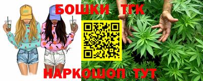 альфа пвп VHQ Ливны