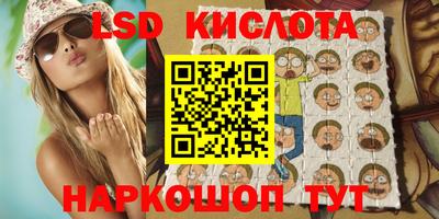 альфа пвп VHQ Ливны
