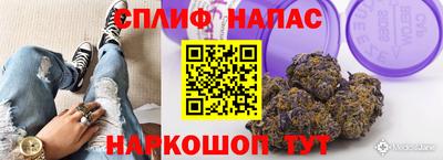 стафф Ликино-Дулёво