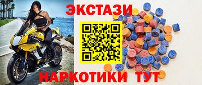 амф Лесосибирск