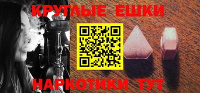 амф Лесосибирск