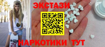 амф Лесосибирск