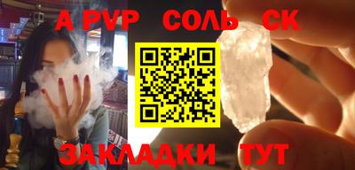 амф Лесосибирск