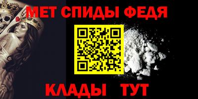 амф Лесосибирск