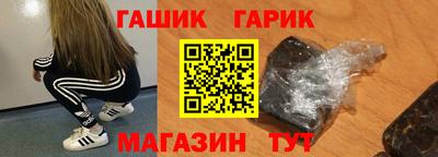 альфа пвп VHQ Ливны