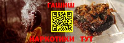 стафф Ликино-Дулёво