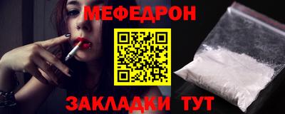 амф Лесосибирск