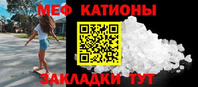 амф Лесосибирск