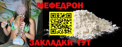 амф Лесосибирск