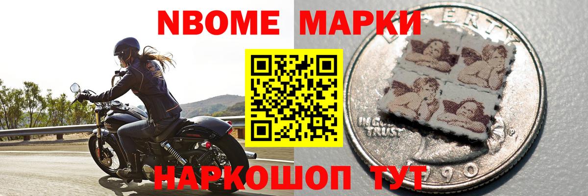 Лсд 25 экстази    сайт  ЛСД экстази кислота  Вход с VPN  Электросталь  ЛСД экстази кислота 